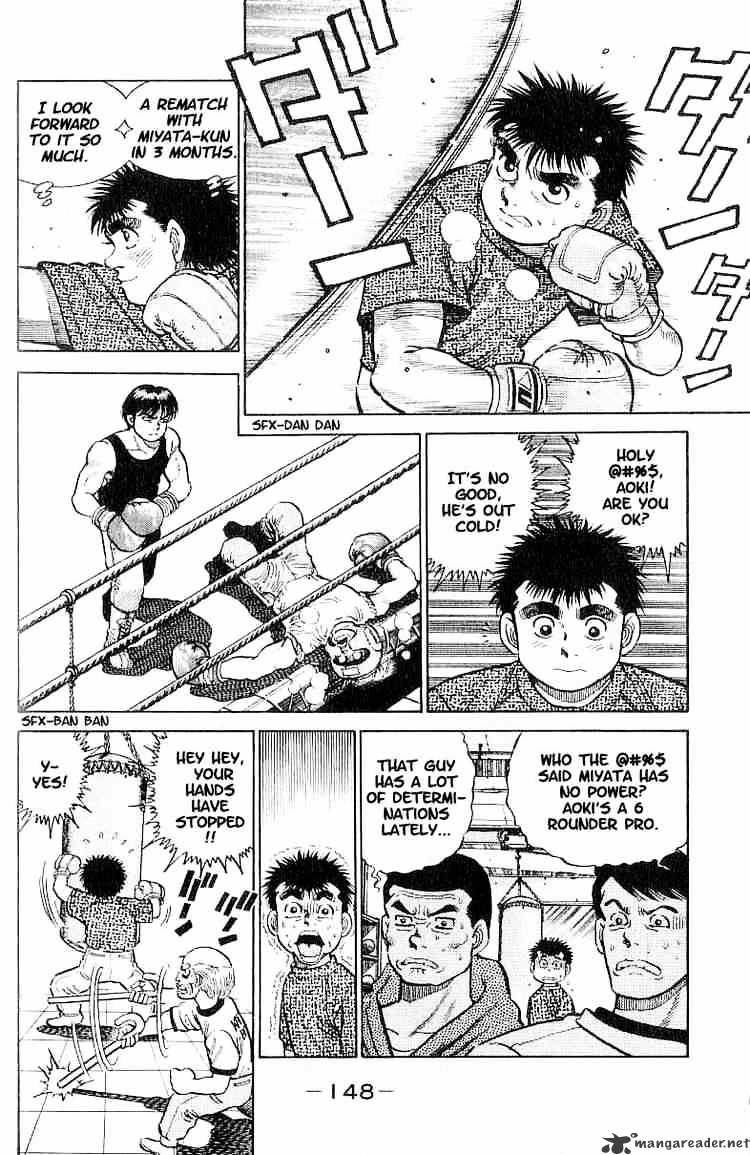 Hajime no Ippo: Fighting Spirit, Chapter 6 image 02
